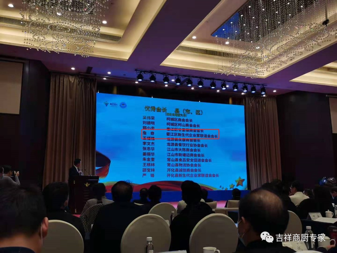 圖片2.png