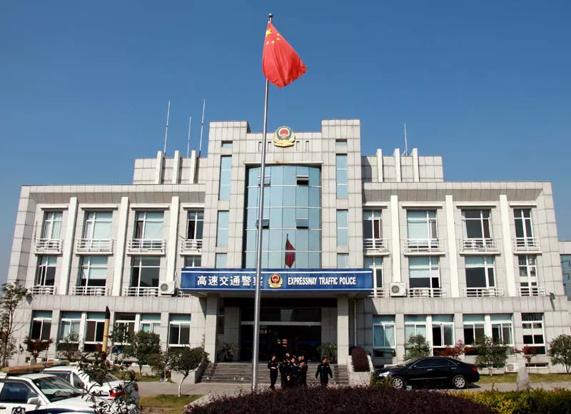 衢州高速交警支队